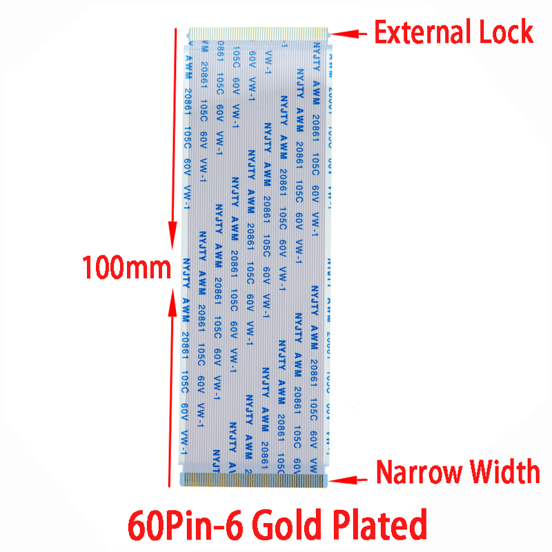 Cable Lock Flexible - Custom Narrow Width to External Lock