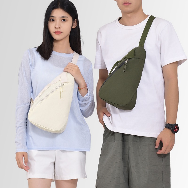 Chest Bag Single Shoulder Cros - Cycling For Commute review and price