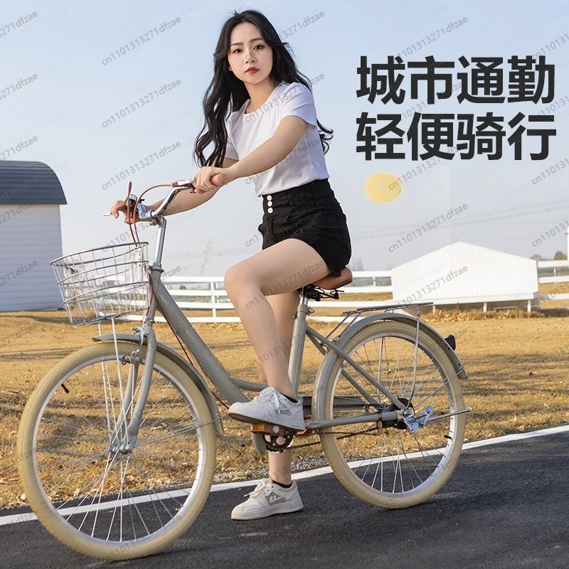 Urban Commute Princess Bike 20 - Commuting With Road Bike review and price