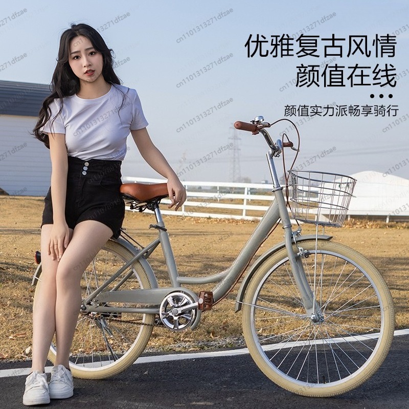 Urban Commute Princess Bike 20 - Commuting With Road Bike review and price