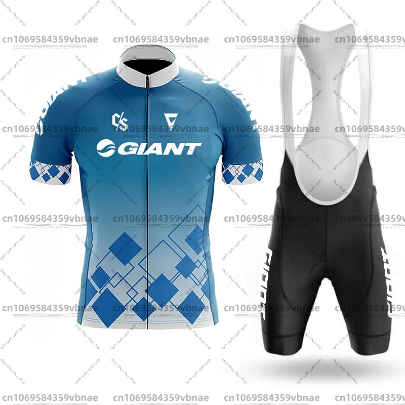 Giant Cycling Jersey for Men,  - Cycling Commute Shorts review and price