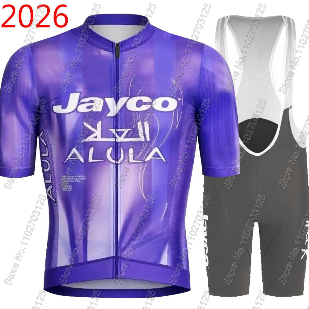 Jayco Alula Cycling Jersey 202 - Cycling Commute Shorts review and price