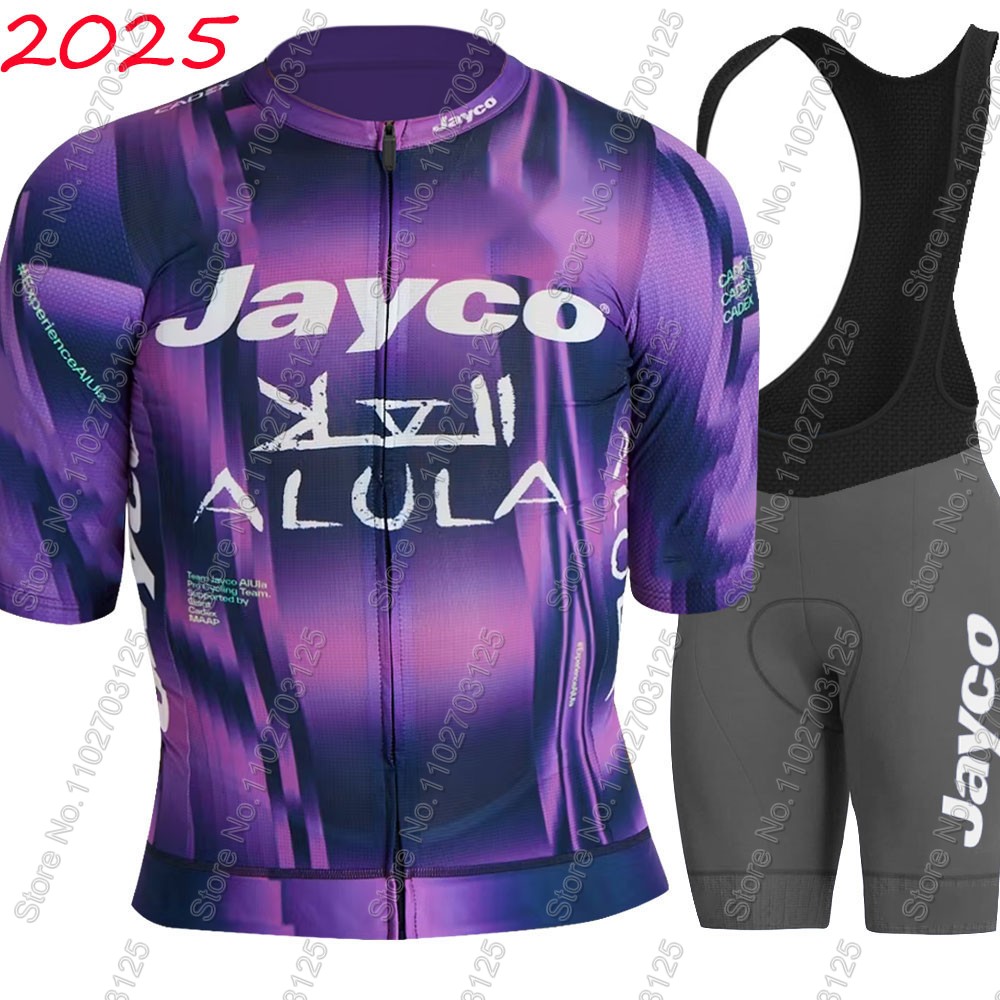 Jayco Alula Cycling Jersey 202 - Cycling Commute Shorts review and price