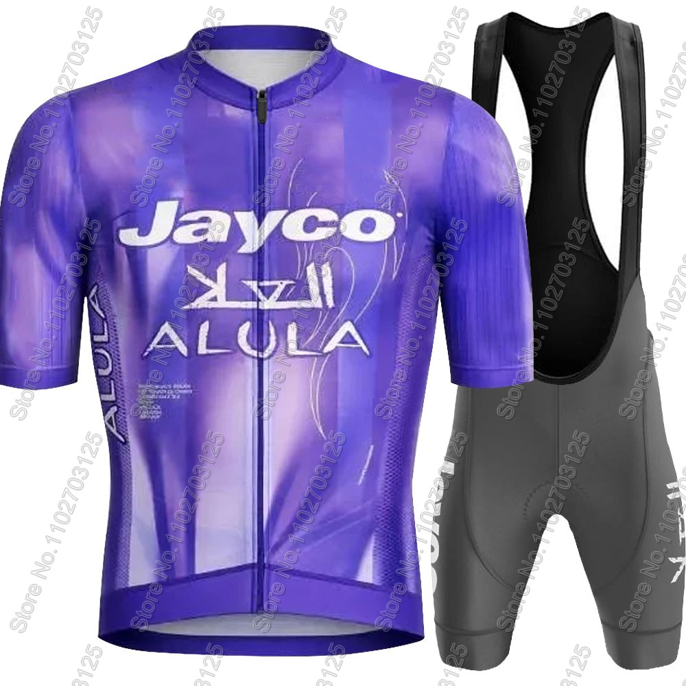 Jayco Alula Cycling Jersey 202 - Cycling Commute Shorts review and price