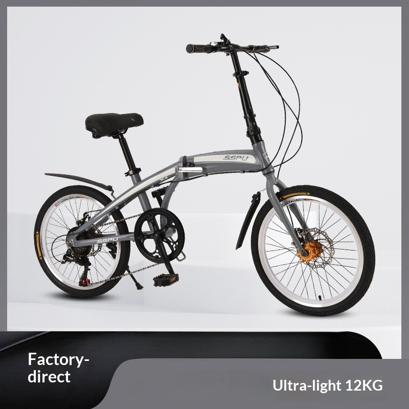 Folding Bike 20 Inch Aluminum  - Commuter Biking review and price