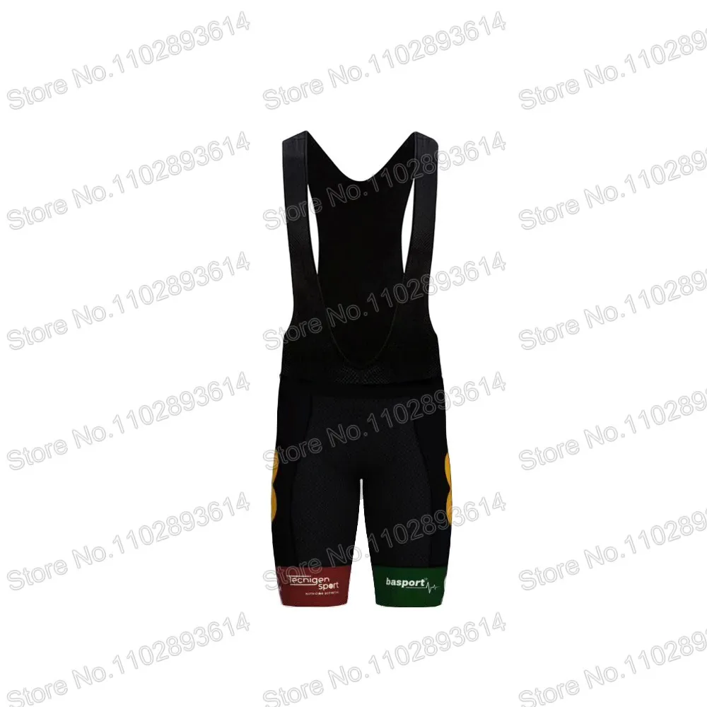 Zamora Enamora 2023 Cycling Je - Cycling Commute Shorts review and price
