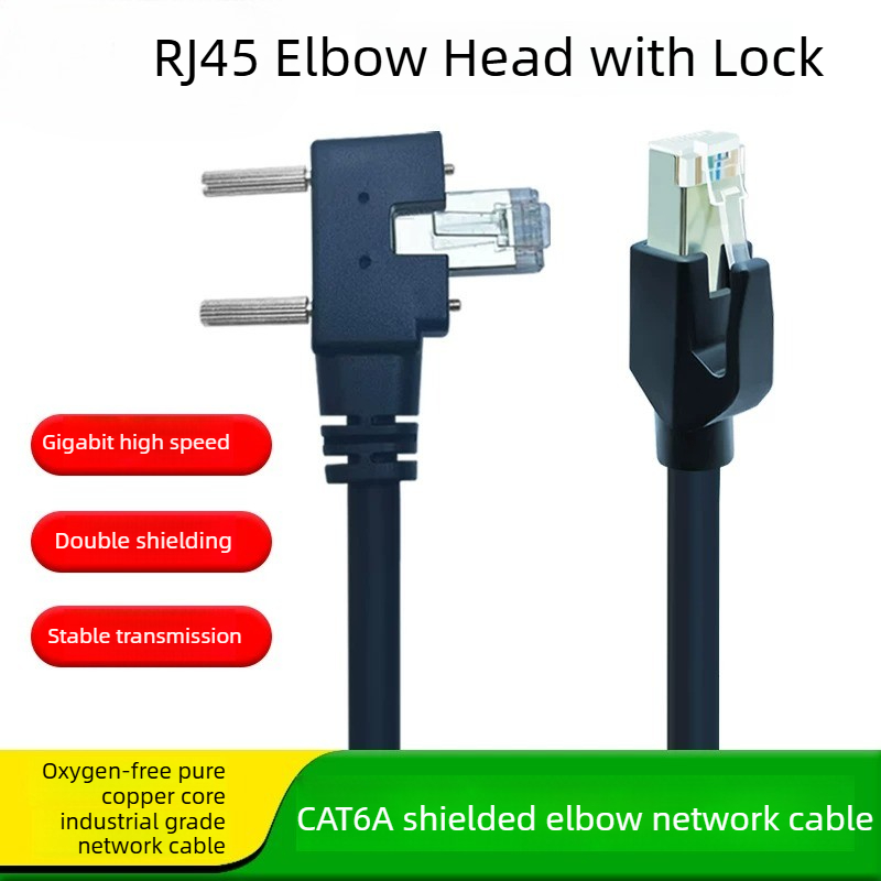 Industrial CAT6A Gigabit Servo - Cable Lock Flexible review and price