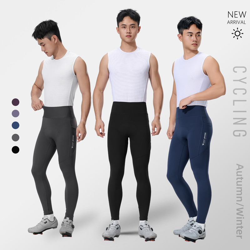 Thermal Biking Tights Winter C - Cycling Commute Pants review and price