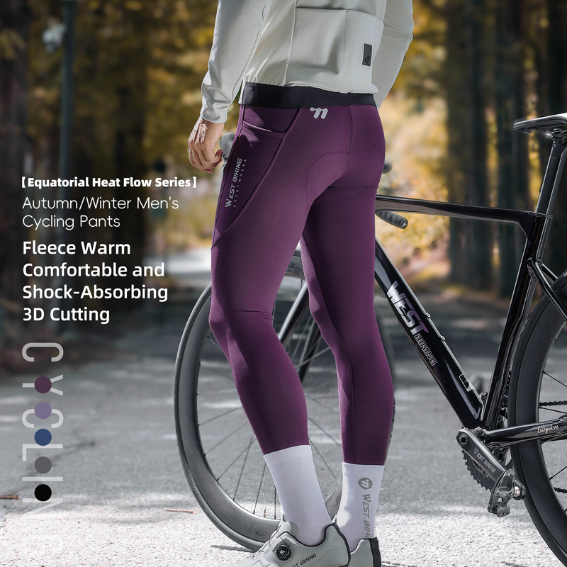 Thermal Biking Tights Winter C - Cycling Commute Pants review and price
