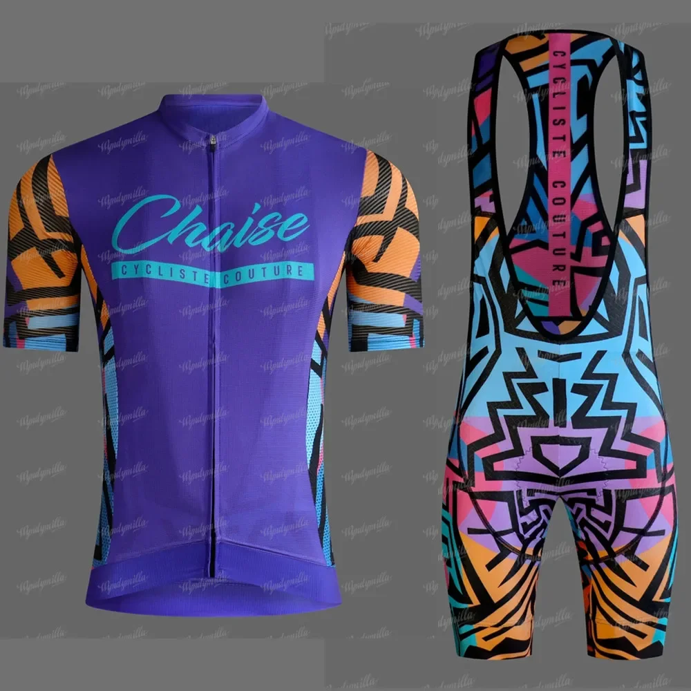 Chaise specialized cycling sui - Cycling Commute Shorts review and price