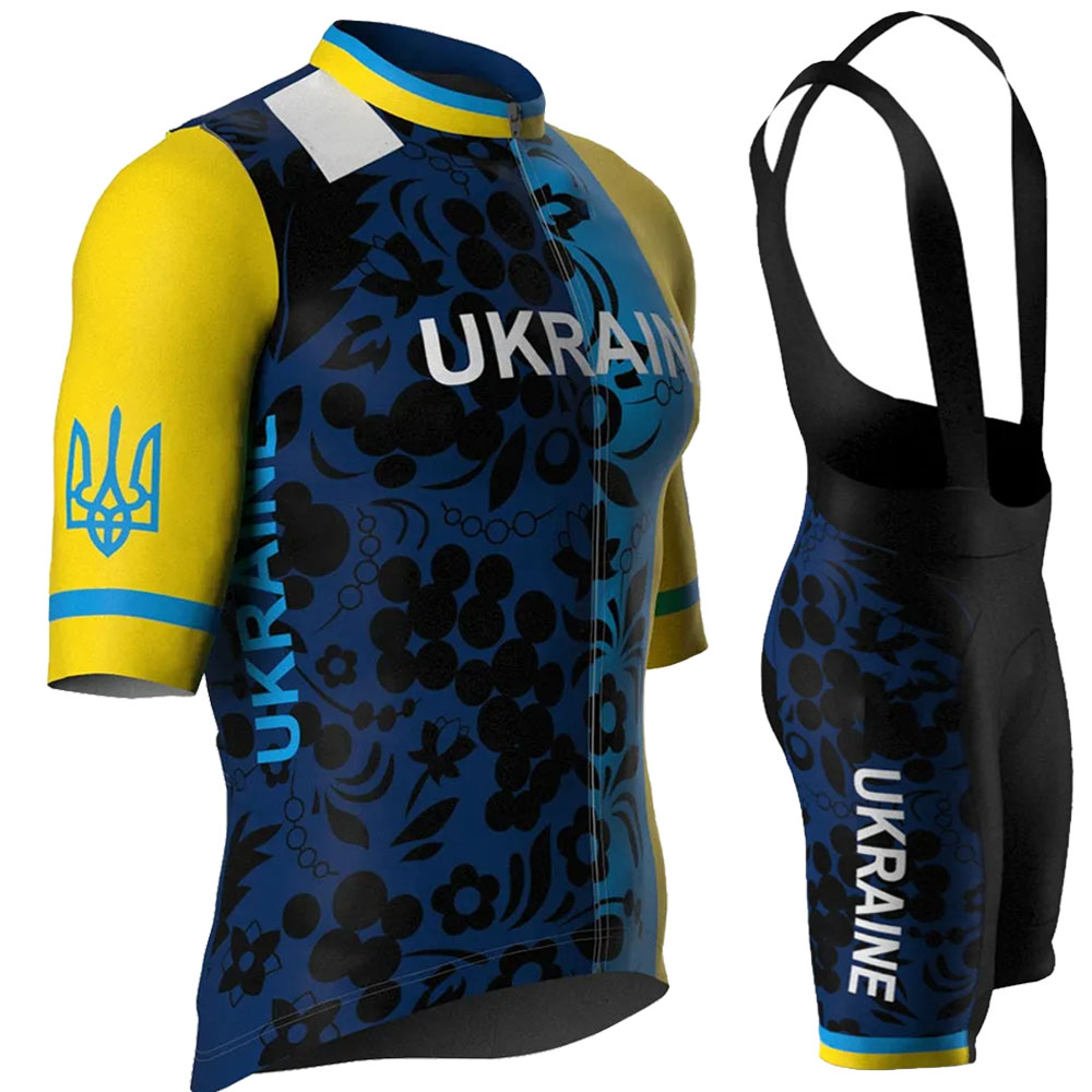 Ukraine National Team 2026 Cyc - Cycling Commute Shorts review and price