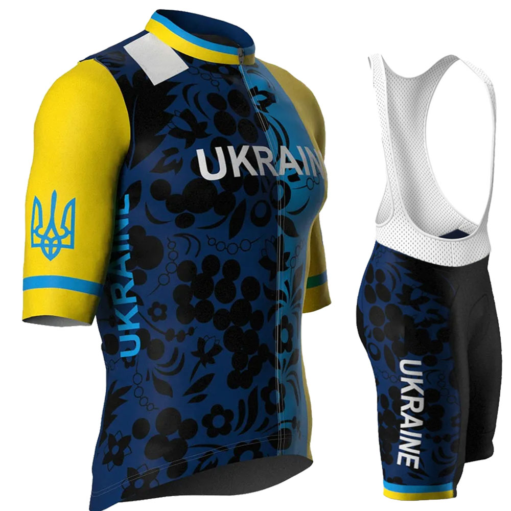 Ukraine National Team 2026 Cyc - Cycling Commute Shorts review and price