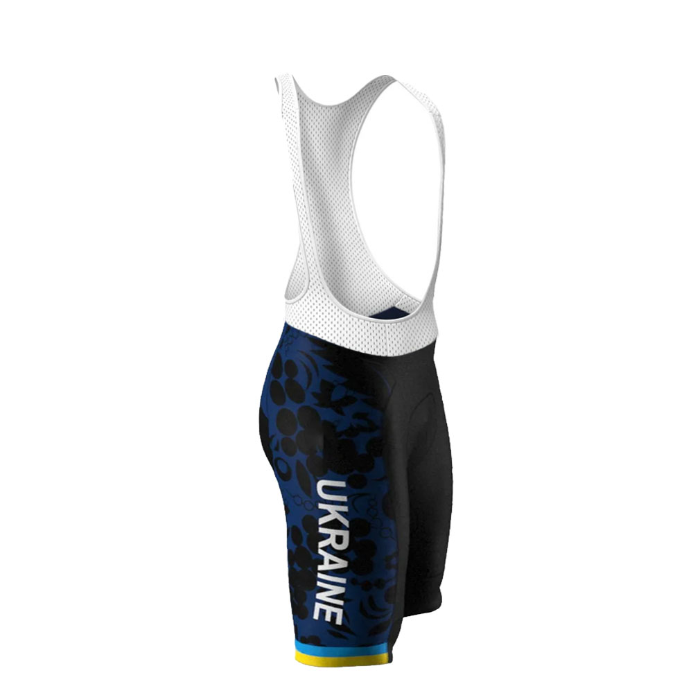 Ukraine National Team 2026 Cyc - Cycling Commute Shorts review and price